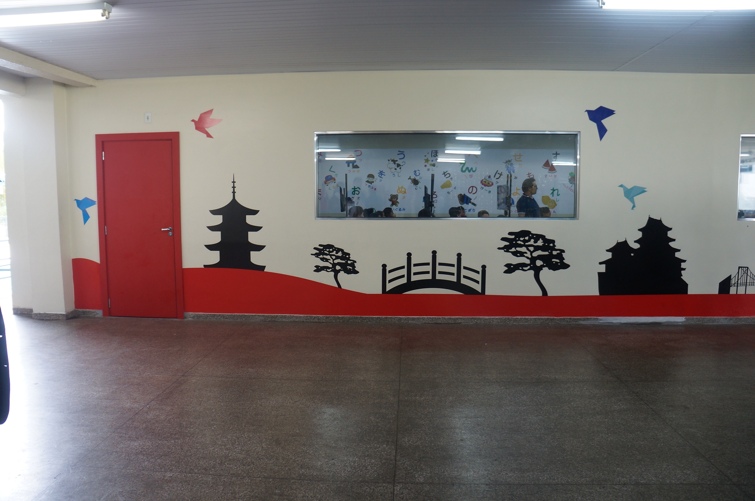 Parede externa do ambiente