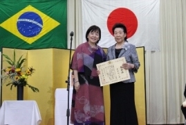 A Cônsul-Geral e a sra. Takeda