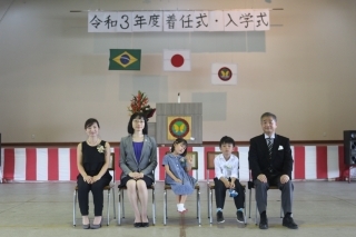 令和3年度マナウス日本人学校着任式 入学式 在マナウス日本国総領事館