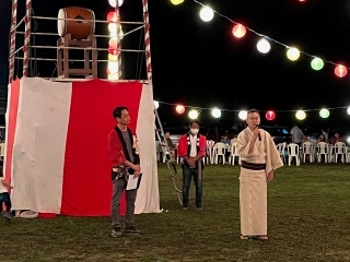 Palavras do cônsul-geral do Japão, 　　　Masahiro Ogino　