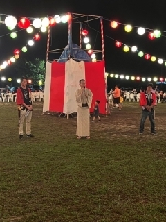 a